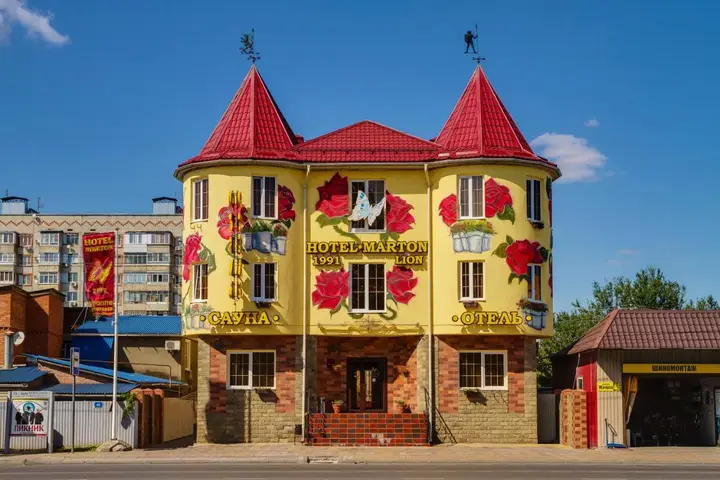 Краснодар: Мартон Лион
