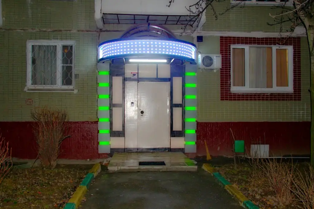 Москва: Апартаменты AB House