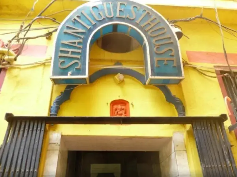 Goroomgo Shanti Guest House Varanasi — фото 1