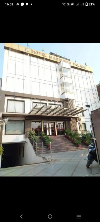 Hotel Madhuvan Palace — фото 1