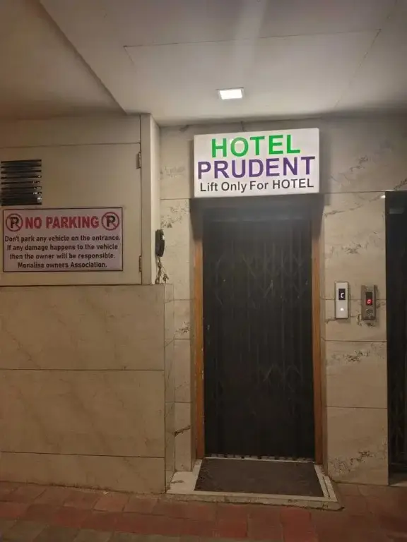Вадодара: HOTEL PRUDENT - Vadodra