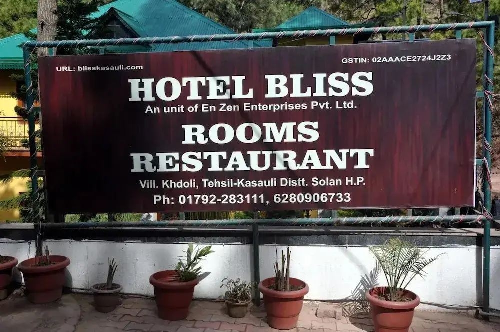 Hotel Bliss — фото 1
