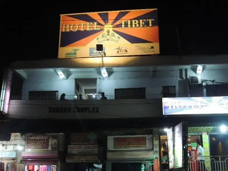 Гувахати: Hotel Tibet