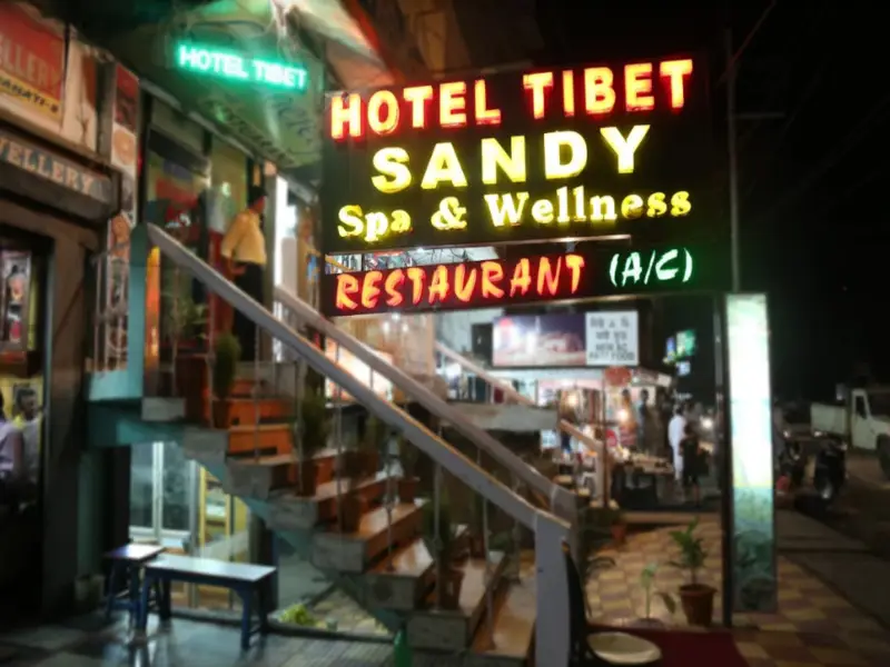 Гувахати: Hotel Tibet
