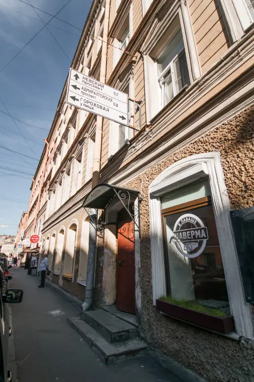 Санкт-Петербург: Апартаменты AG-Apart 26/27