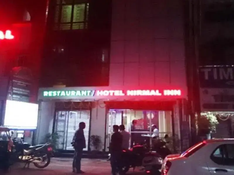 Hotel Nirmal Inn — фото 1