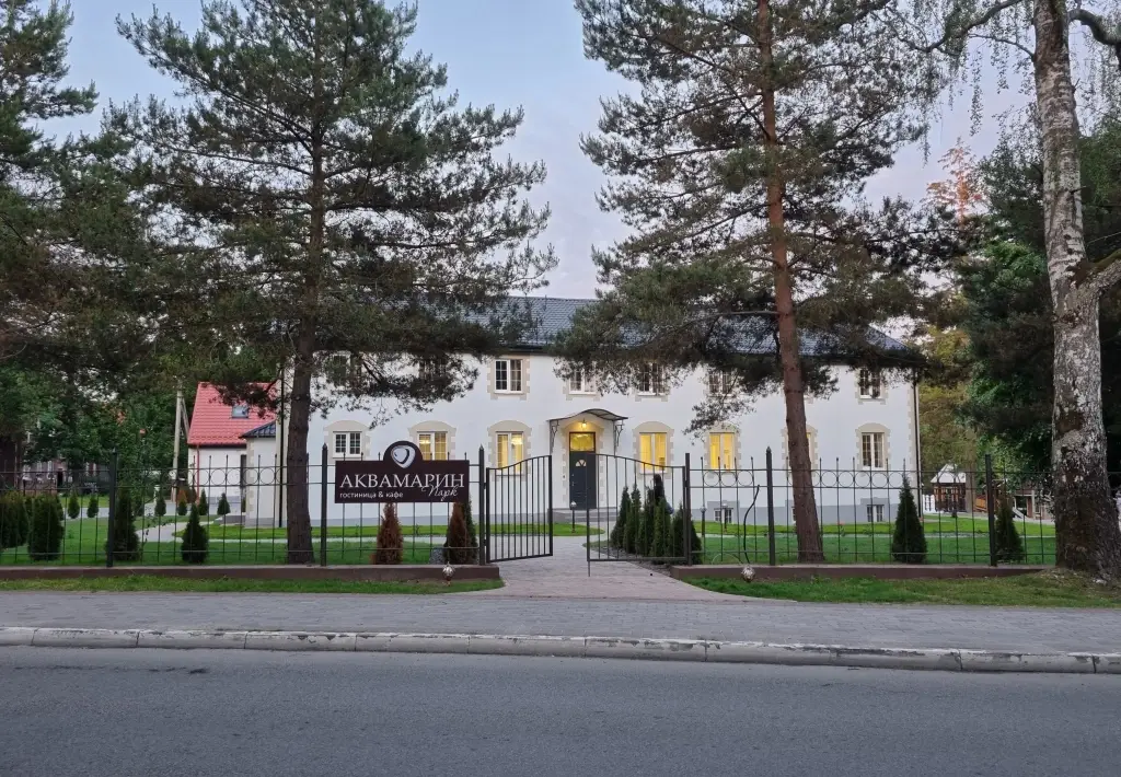 Отель Аквамарин Парк — фото 1
