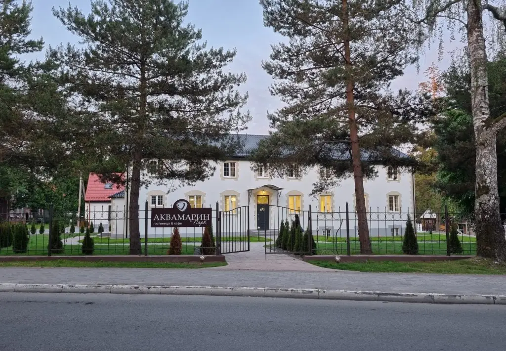 Отель Аквамарин Парк — фото 1