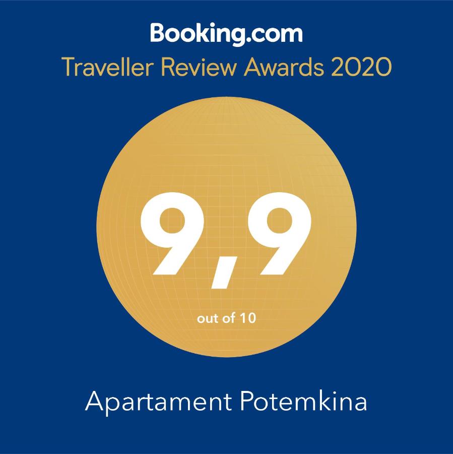 Зеленоградск: Apartament Potemkina