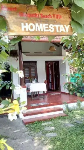 Marari Umapathi Beach Villa — фото 1