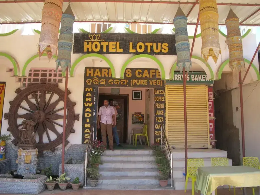 Бхубанешвар: Hotel Lotus