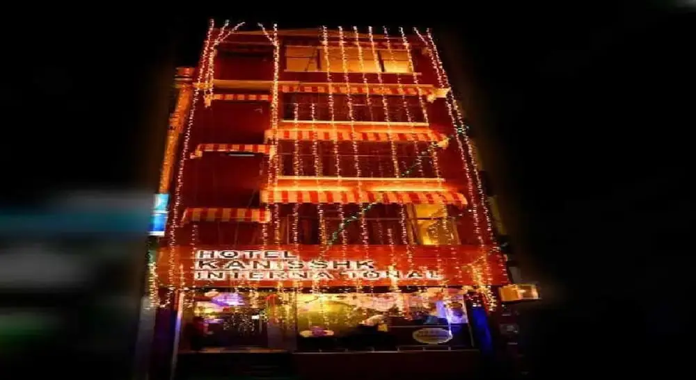Руркела: Hotel Kanisshk International