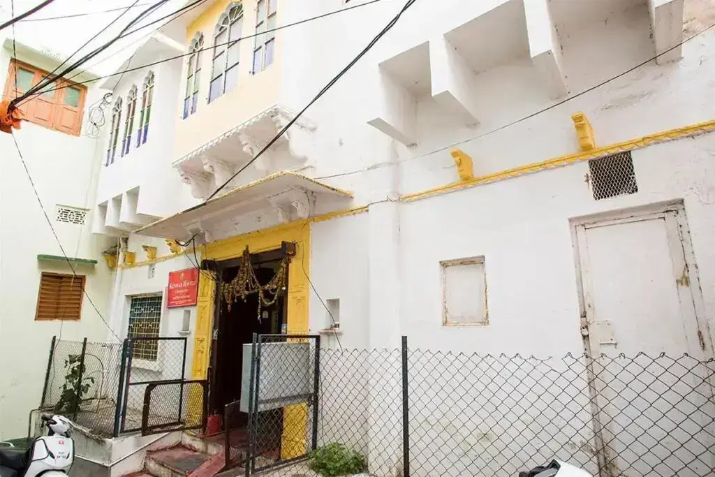 Удаипур: Kunwar Haveli Guest House