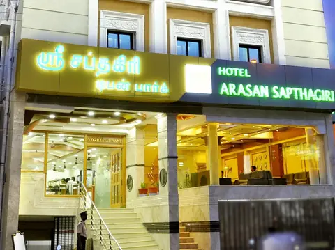 Hotel Arasan Sapthagiri — фото 1