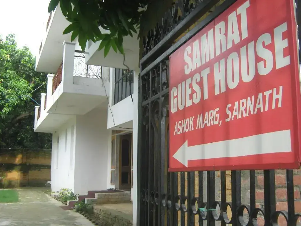 Samrat Palace Guest House — фото 1