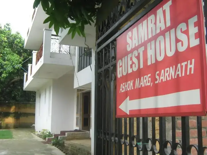 Сарнатх: Samrat Palace Guest House