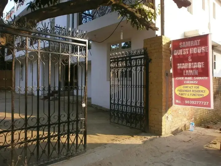 Сарнатх: Samrat Palace Guest House