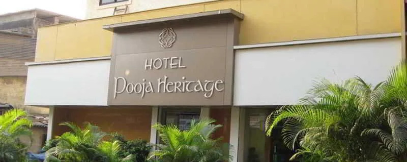 Нави-Мумбай: Pooja Heritage