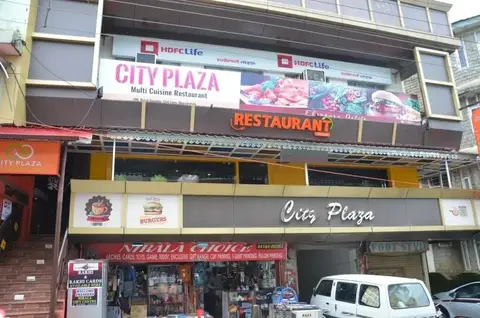 Hotel City Plaza — фото 1