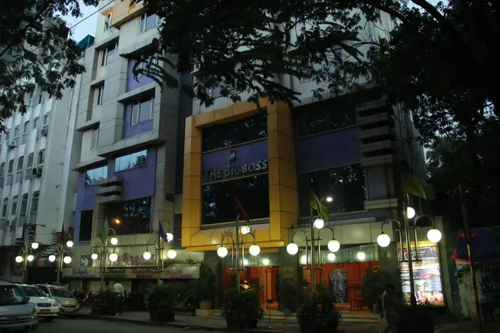 Колката: The Bigboss Palace