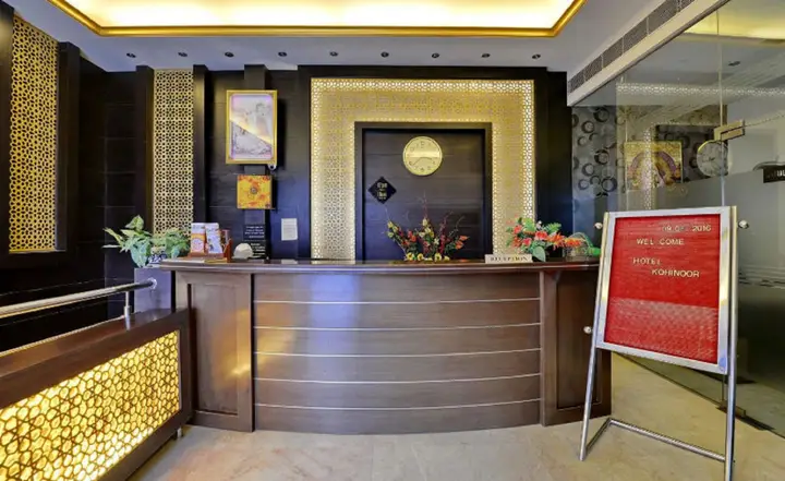 Лудхиана: Hotel Kohinoor Palace