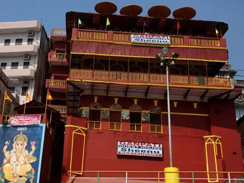 Ganpati Guest House — фото 1
