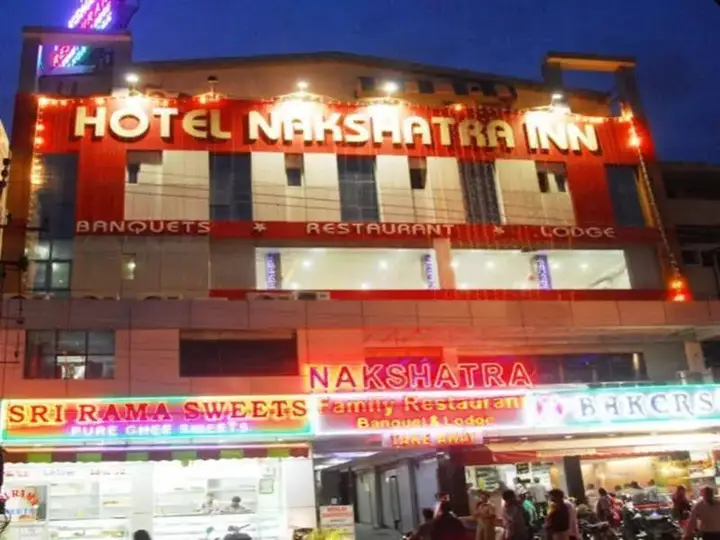 Хидерабад: OYO 13494 Hotel Nakshatra Inn