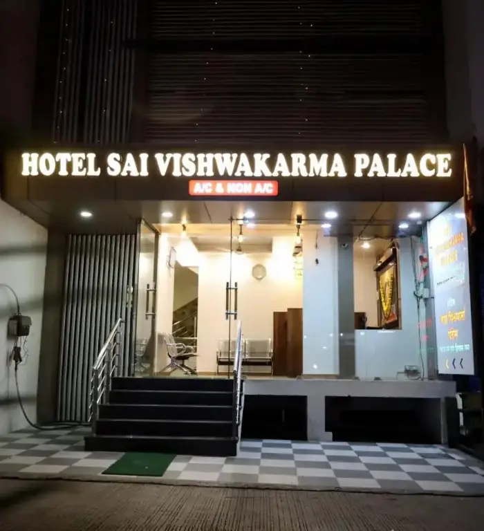 Hotel Saivishwakarma Palace — фото 1