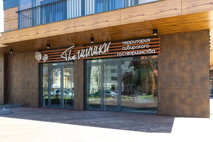 Зеленоградск: Апартаменты Apart39 Зеленоградск