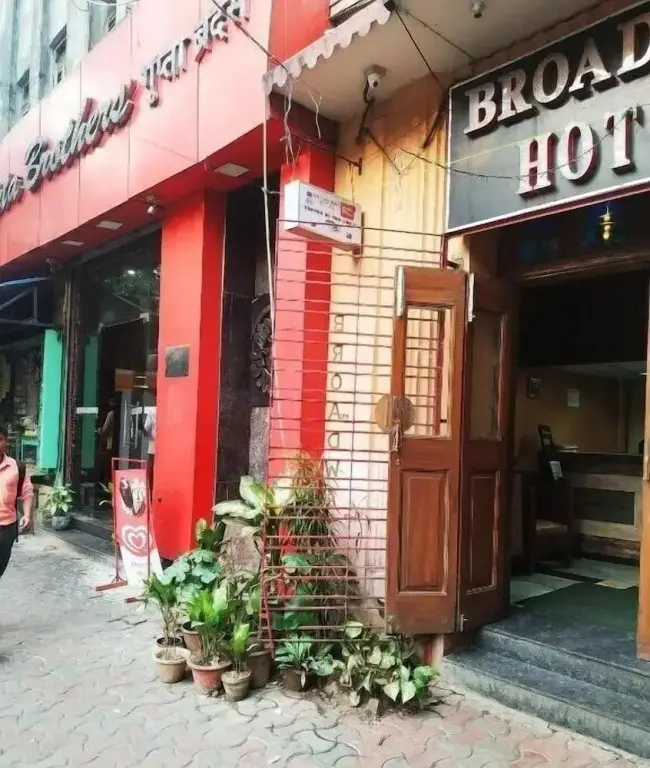 Колката: Broadway Hotel