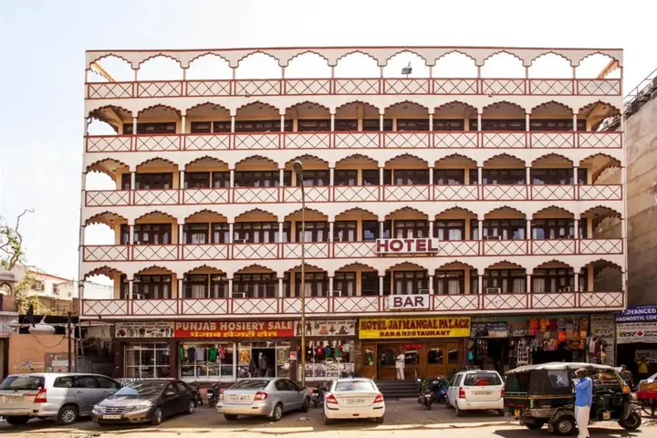 Джайпур: Hotel Jai Mangal Palace