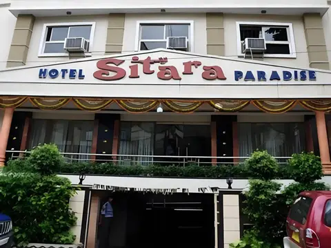Hotel Sitara Paradise Ameerpet — фото 1