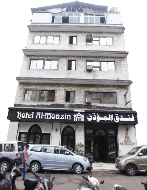 Hotel Al Moazin — фото 1