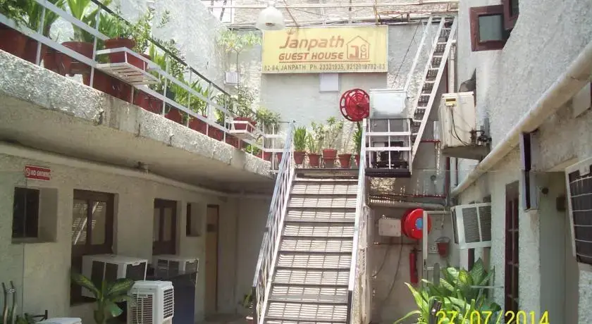Janpath Guest House — фото 1