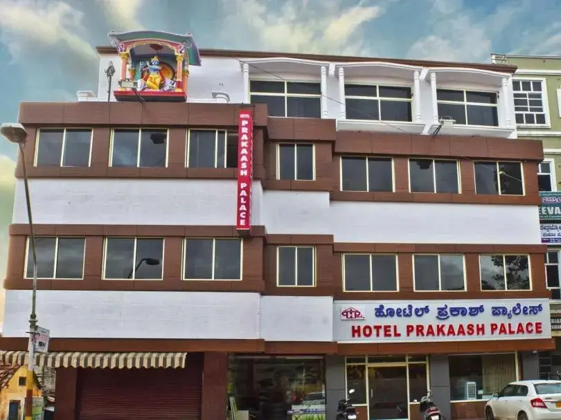 Hotel Prakaash Palace — фото 1