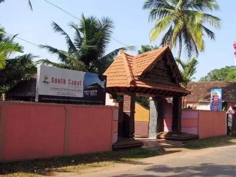 Аллеппи: South Canal Holidays Guest House