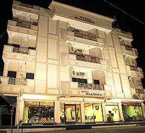 Hotel Rajshree Pushkar — фото 1