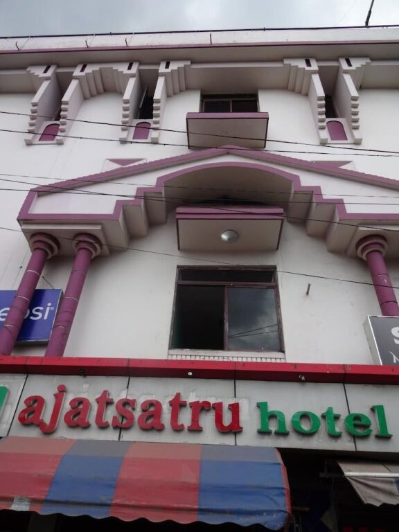 Hotel Ajatsatru — фото 1