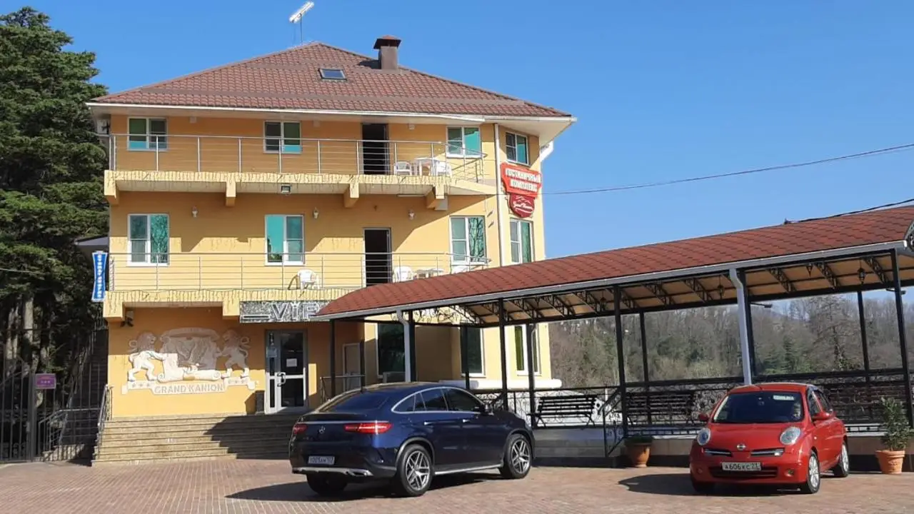Сочи: Отель Гранд Каньон
