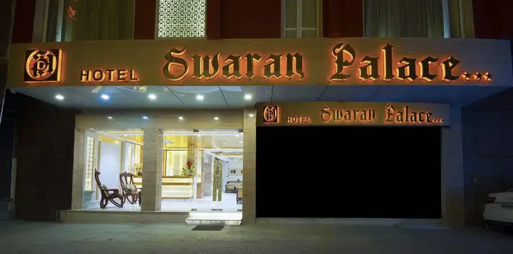 Нью-Дели: Hotel Swaran Palace