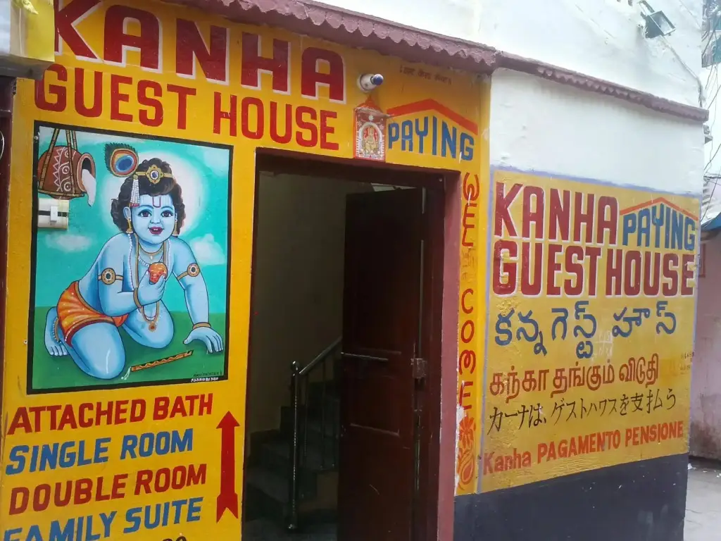 Kanha Paying Guest House — фото 1