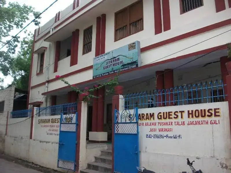Варанаси: Siyaram Guest House