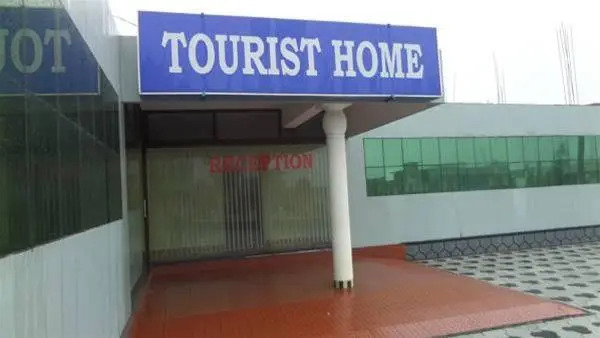 Куттикканам: Vagamon Tourist Home