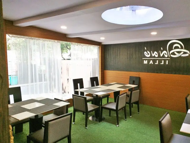 Ченнаи: Hotel Illam