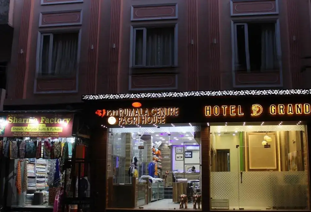 Parkside Navjyoti Hotel — фото 1