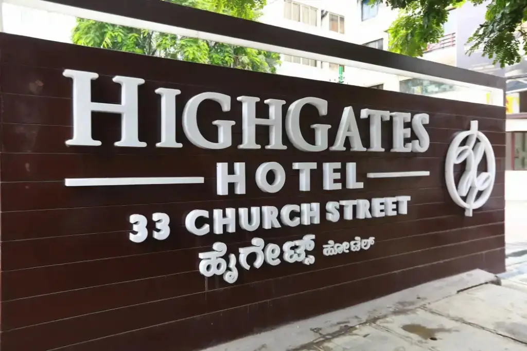 Highgates Hotel — фото 1