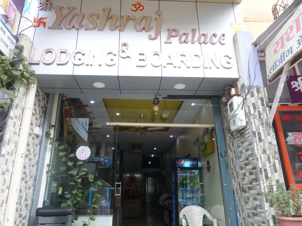 Аурангабад: Hotel Yashraj Palace