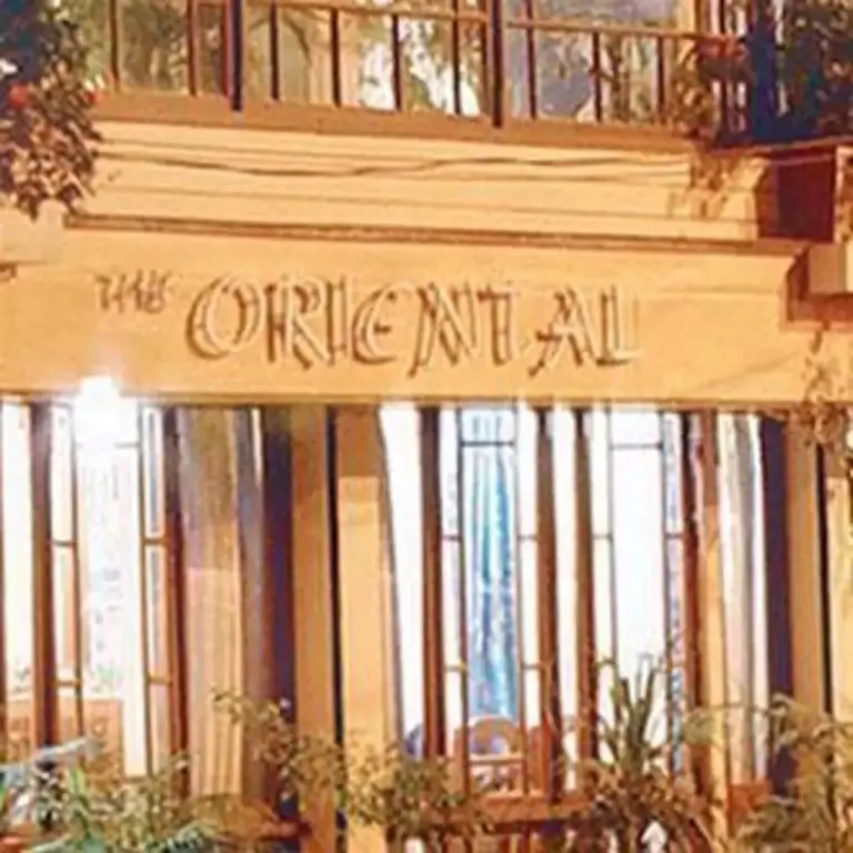 Summit Oriental Boutique Hotel — фото 1