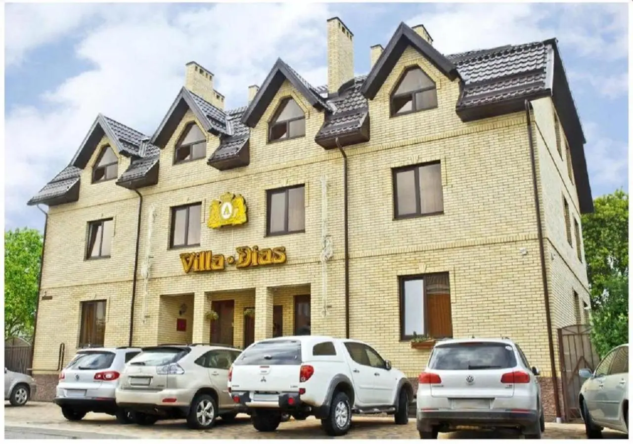 Краснодар: Villa Dias Krasnodar