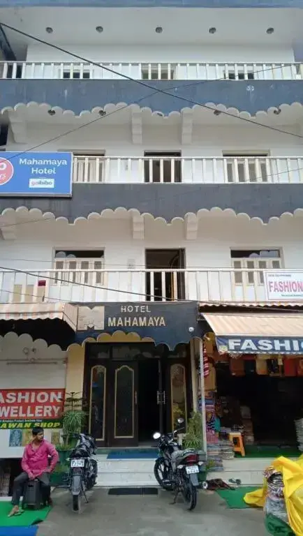 Mahamaya Bodhgaya — фото 1